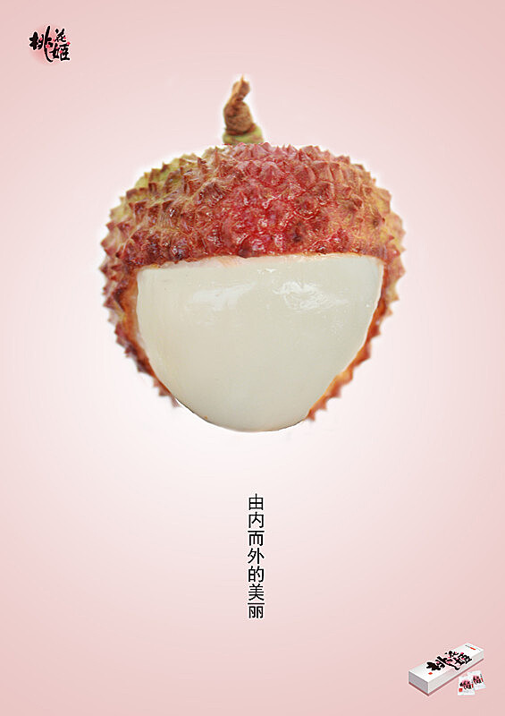 一口芳華，四季春顏 桃花姬創意海報設計解析